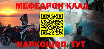 прущая мука Кулебаки