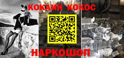 прущая мука Кулебаки