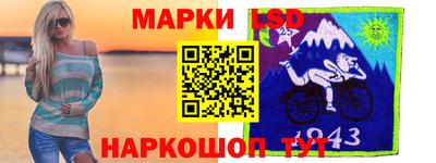 метамфетамин Кунгур