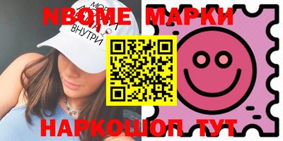 кокаин перу Ликино-Дулёво