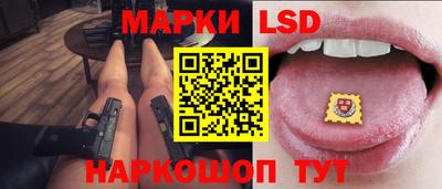 метамфетамин Кунгур