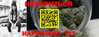 ALPHA-PVP Кумертау