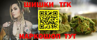 ALPHA-PVP Кумертау