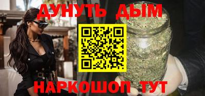кокаин перу Ликино-Дулёво