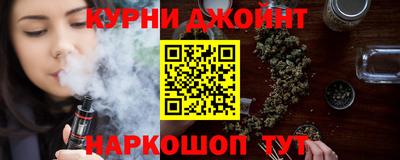 ALPHA-PVP Кумертау