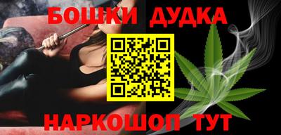 прущая мука Кулебаки