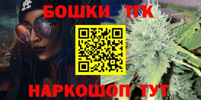 spice Лесосибирск