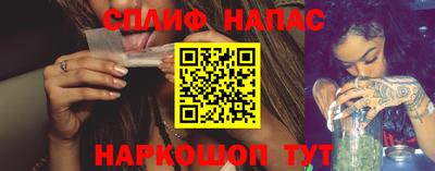 прущая мука Кулебаки