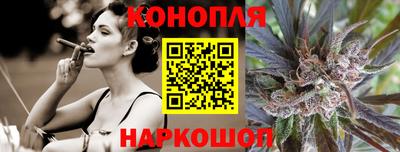 ALPHA-PVP Кумертау