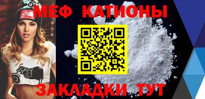 ALPHA-PVP Кумертау