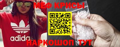 прущая мука Кулебаки