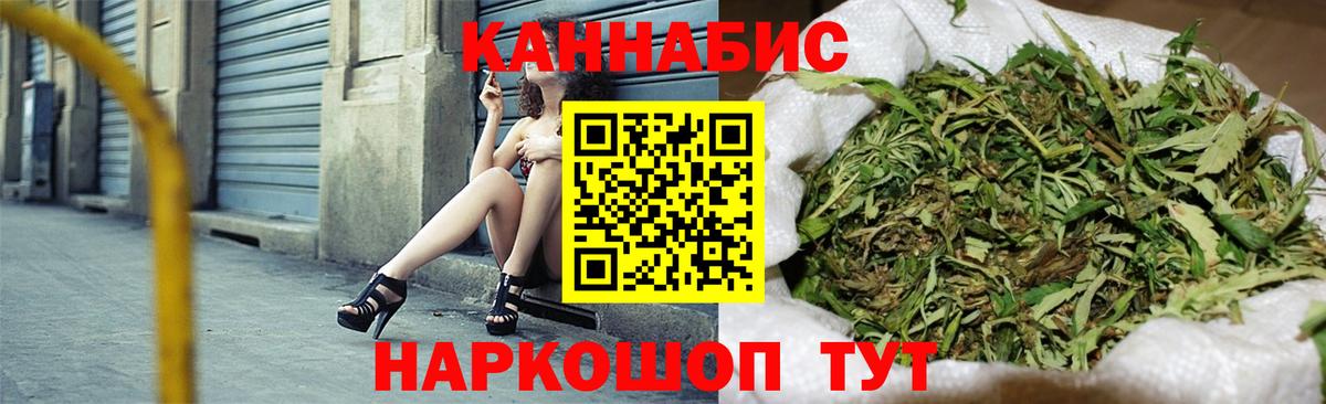 Марихуана LSD WEED Гудермес